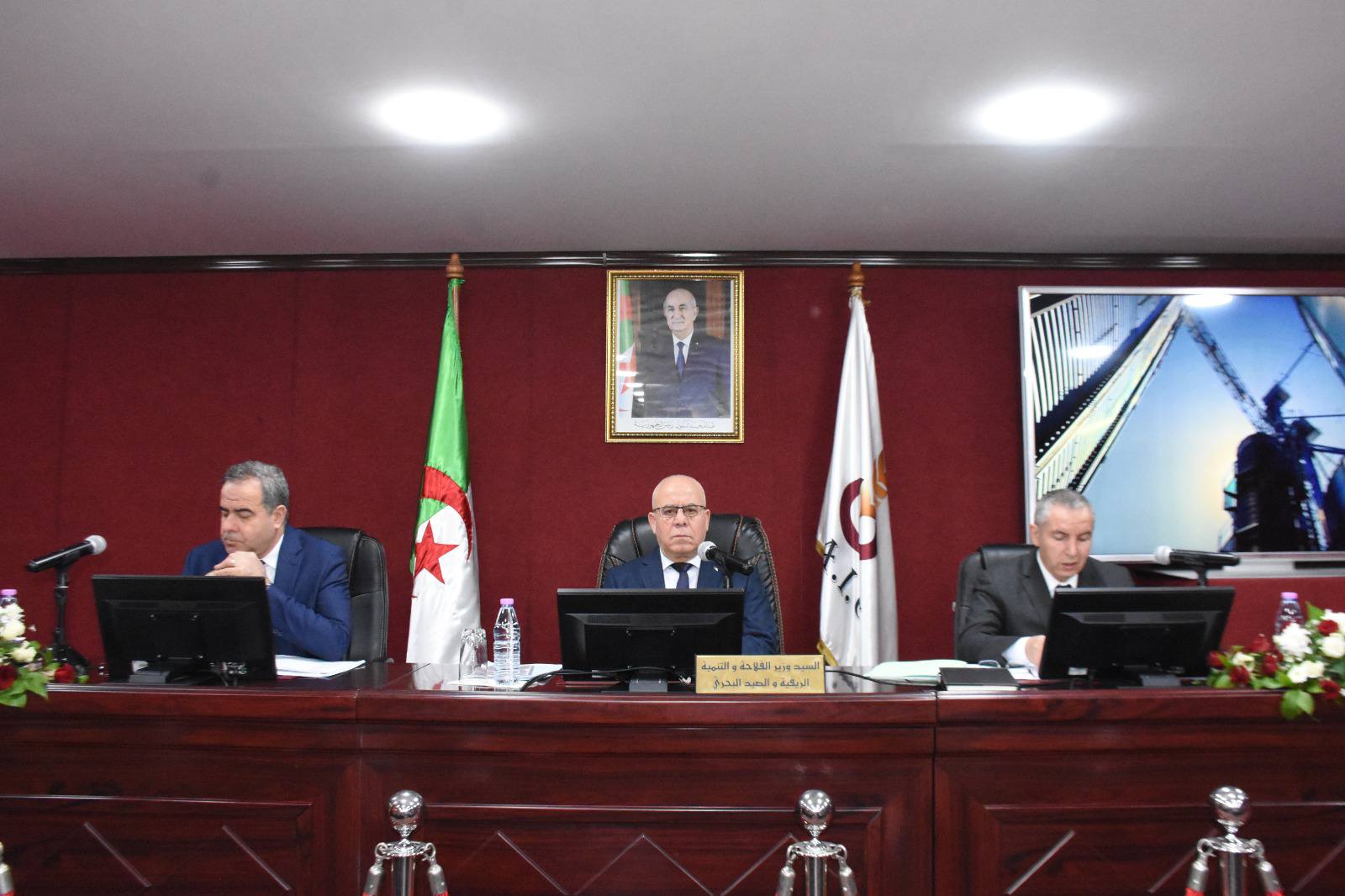 وزير الفلاحة