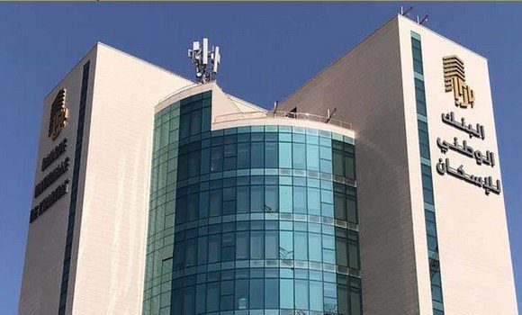 البنك الوطني للإسكان