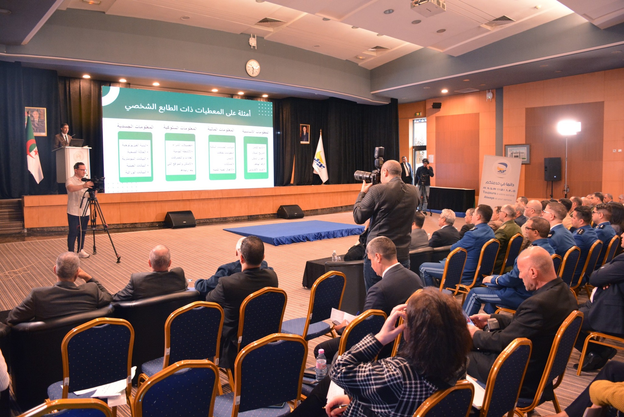 حملة وطنية النصب والاحتيال الانترنت وزارة البريد 02