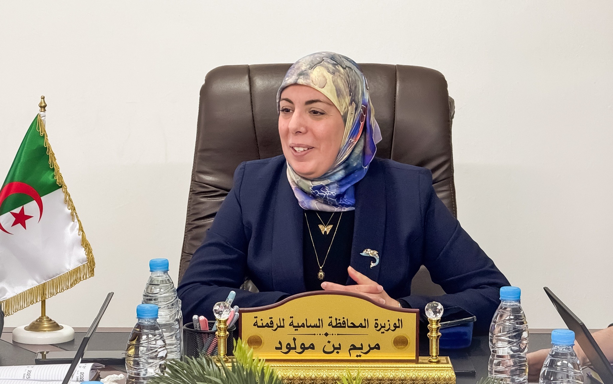 مريم بن مولود